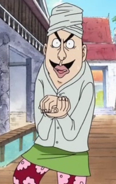Imagen - Spector Anime Infobox.png | One Piece Wiki | FANDOM powered by