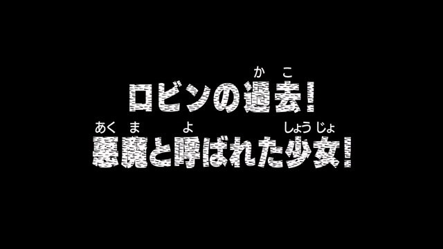 File:Episode 275.png