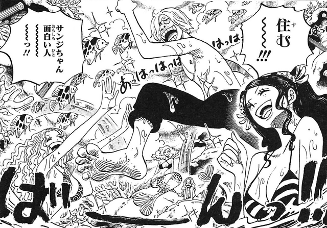 File:Sanji mermaid.png