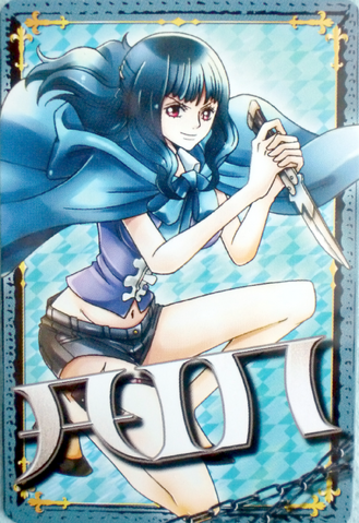 File:Ain's Z Carddass.png