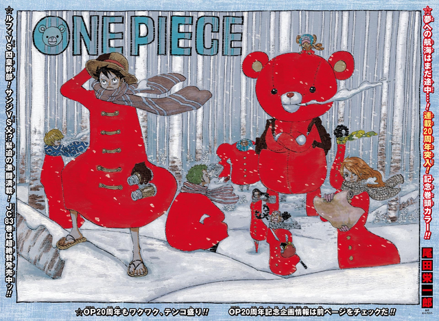 File:Chapter 848.png