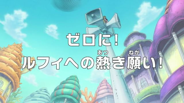 File:Episode 564.png