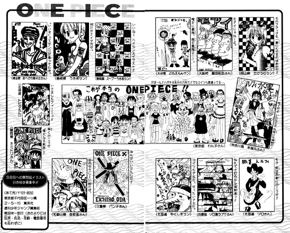 File:UGP Volume 008b.png