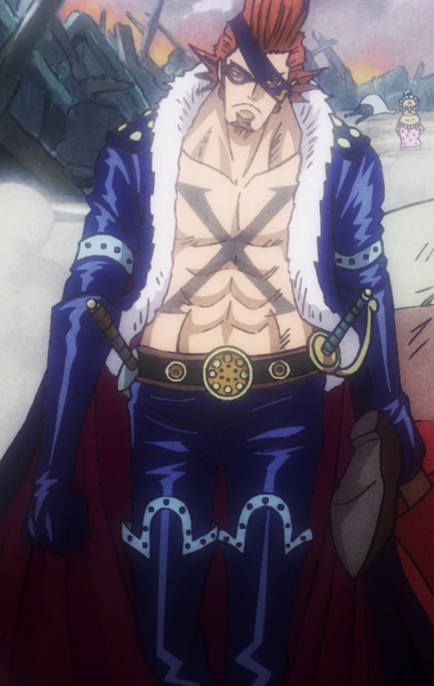 File:X Drake.png
