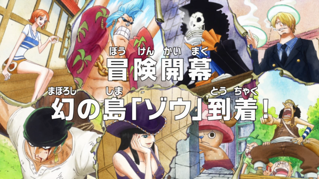 File:Episode 751.png