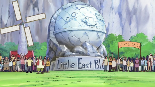 File:Little East Blue Arc.png