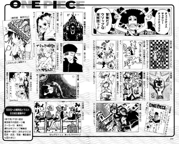 File:UGP Volume 012b.png