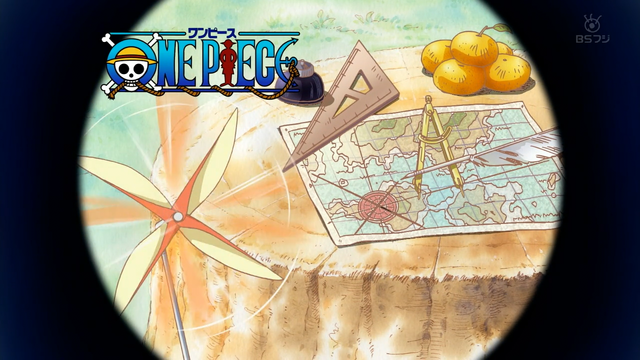 File:Eyecacher nami.png