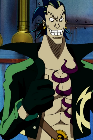 File:Maji Anime Infobox.png