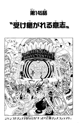File:Capitolo 145.png