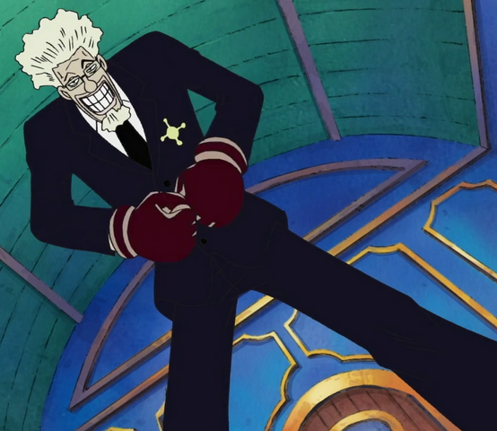 File:Jerry.png