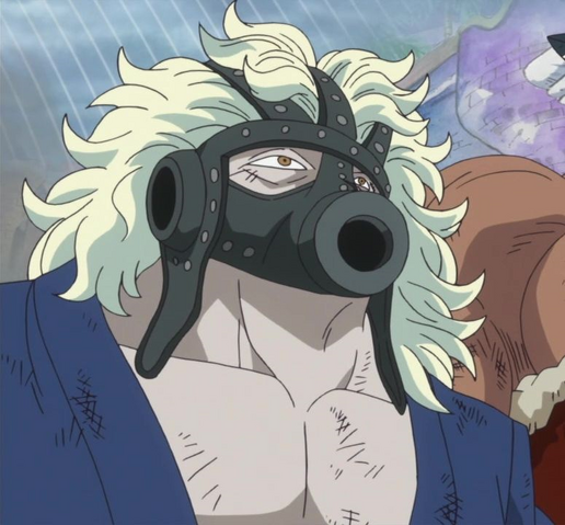 File:Damask Anime Infobox.png