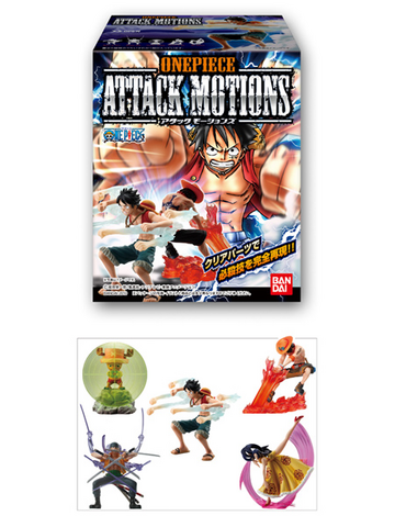 File:Attack Motions.png