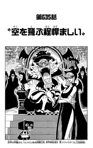 File:Capitolo 635.png