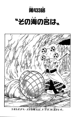 File:Chapter 433.png