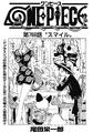 2014年11月15日 (星期六) 07:13的版本的缩略图