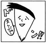 SBS Volume 68 New Shichibukai.png