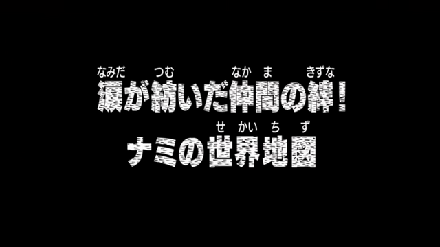 File:Episode 281.png