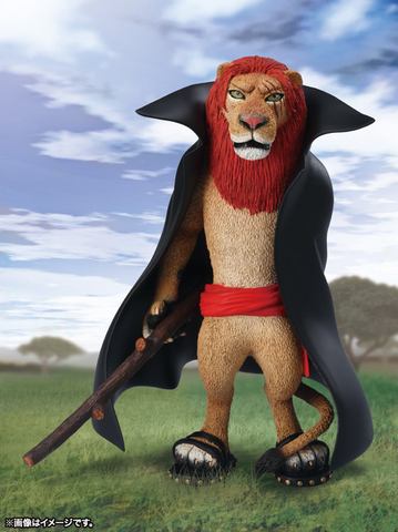 File:Figuarts Zero Lion.png
