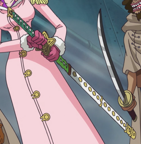 File:Shigure.png
