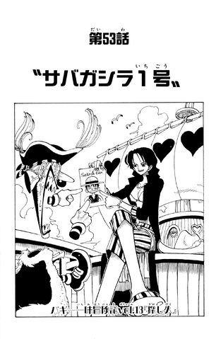 File:Capitolo 53.png