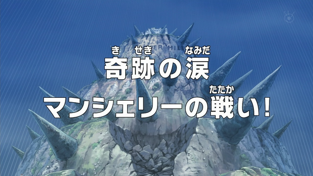 File:Episode 730.png