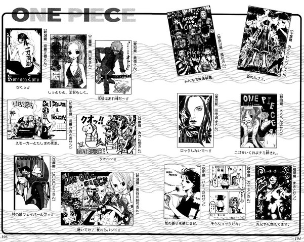 File:UGP Volume 026b.png