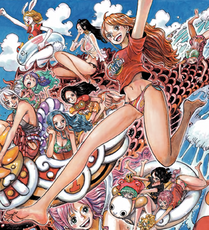 Fitxategi:Nami.png