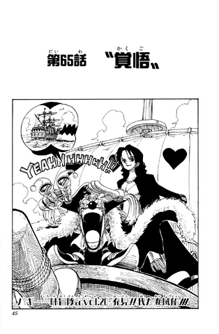 File:Capitolo 65.png