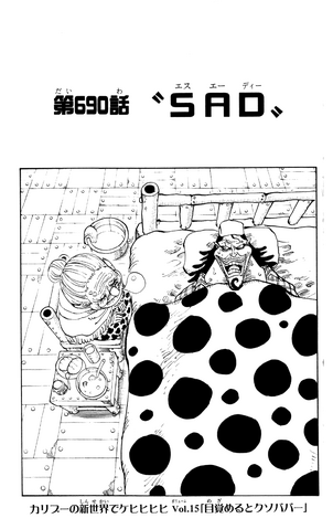 File:Capitolo 690.png