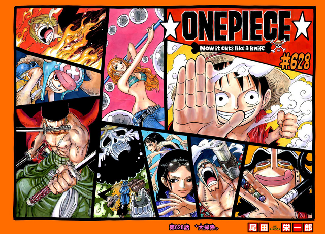 File:Chapter 628.png