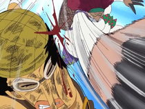 Mogura Banana.png