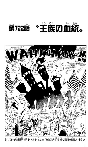 File:Capitolo 722.png