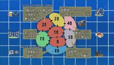 Archipelago map.jpg