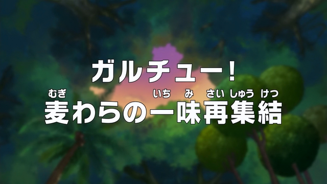 File:Episode 755.png
