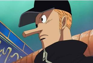 Arquivo:Kakuonepiece.jpg