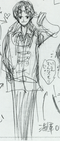 File:Concept Art Tashigi.png
