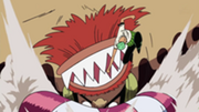 SlamDunk.png