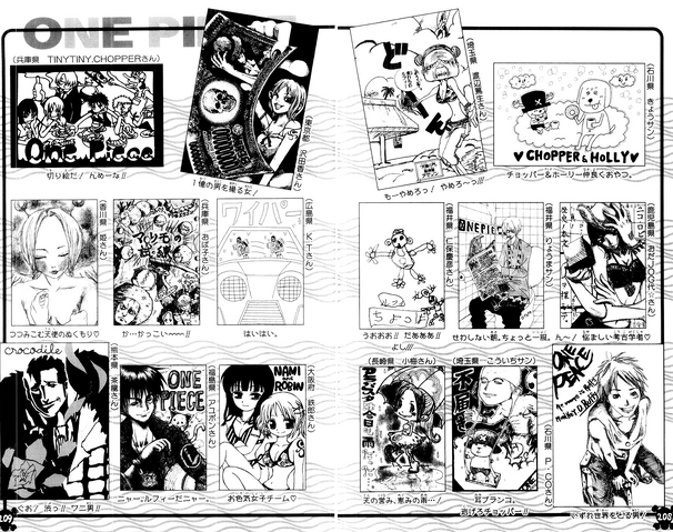 File:UGP Volume 031b.png