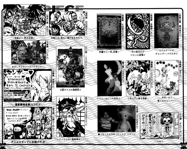 File:UGP Volume 056c.png