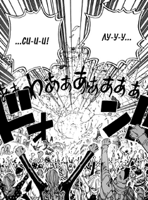 Loose Dressrosa.png