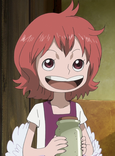 File:Xiao.png