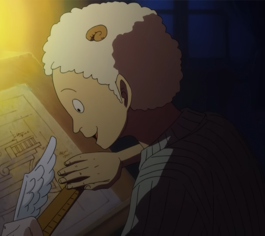 File:Merry Young.png