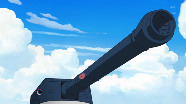 File:Cannone Josephine.png