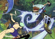 Pound Hou 2.png