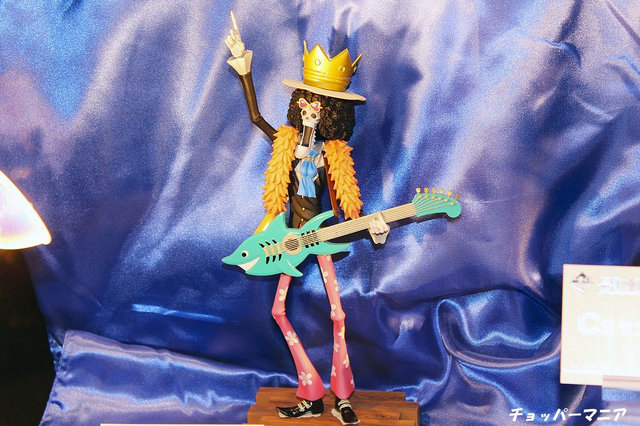 File:IchibanKuji-OnePiece-RomanceDawnForTheNewWorld-FirstPart-E.png
