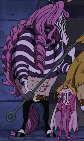 File:Minozebra.png