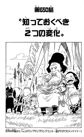 File:Capitolo 650.png