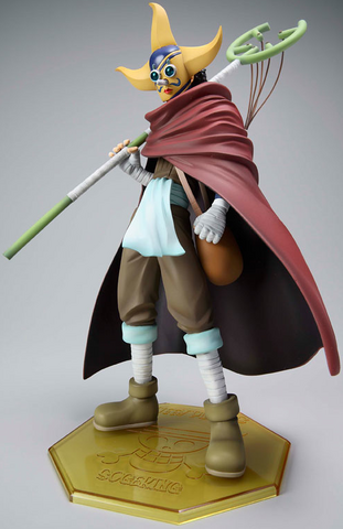 File:POP Neo 5 Sogeking.png
