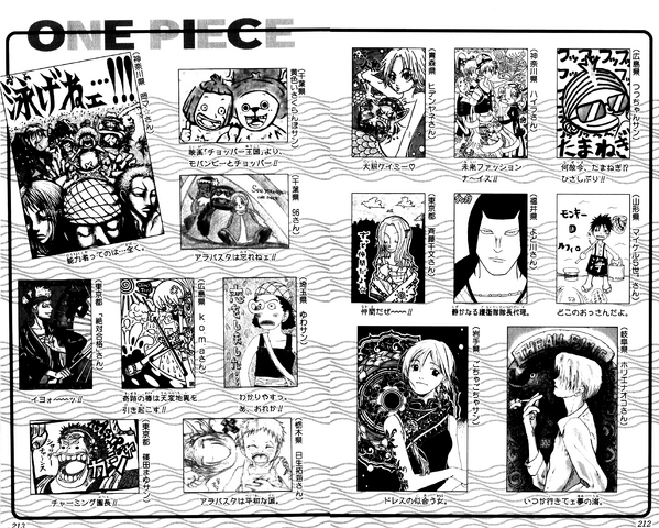 File:UGP Volume 024c.png